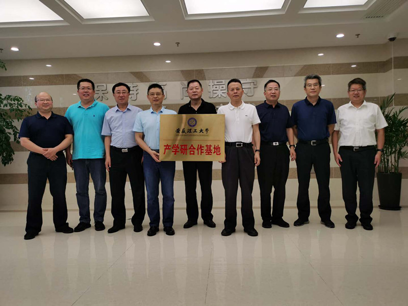 安徽理工大学土木修建学院向导来安徽建科深化校企产学研相助