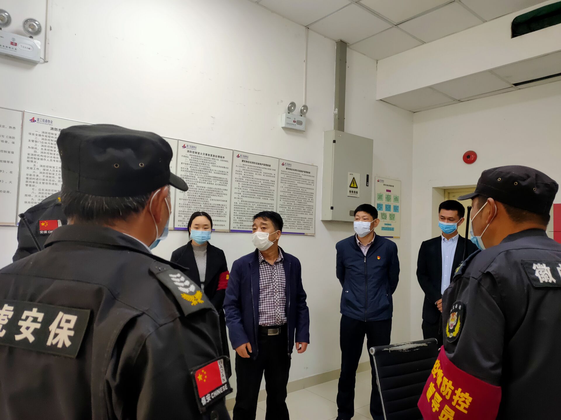服务中心向导赴安建物业项目调研督导疫情防控和物业服务事情