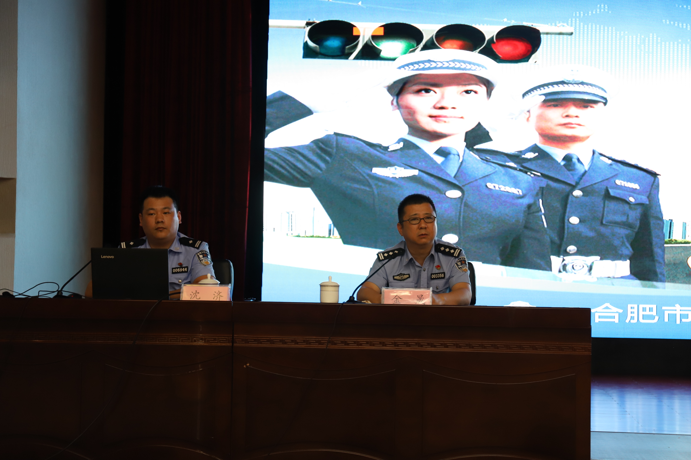 集团公司举行驾驶员清静教育培训班