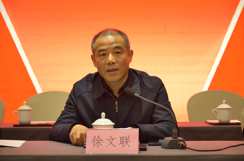 安建建材二届一次职代会暨2021年岁情聚会胜利召开