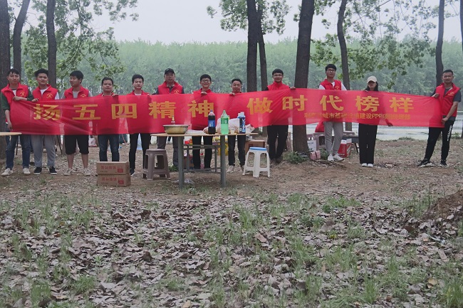 无奋斗，，，不青春！路桥集团的五四青年节
