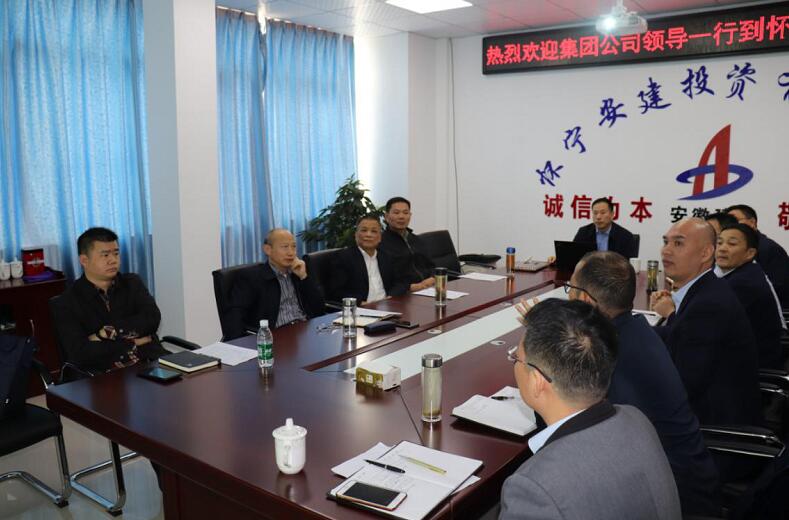 赵时运一行赴安建投资怀宁PPP项目调研
