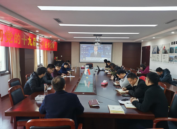 安建地产回首2020 展望2021：20年最后一月的“党员活动日”，，，，，我们这样过