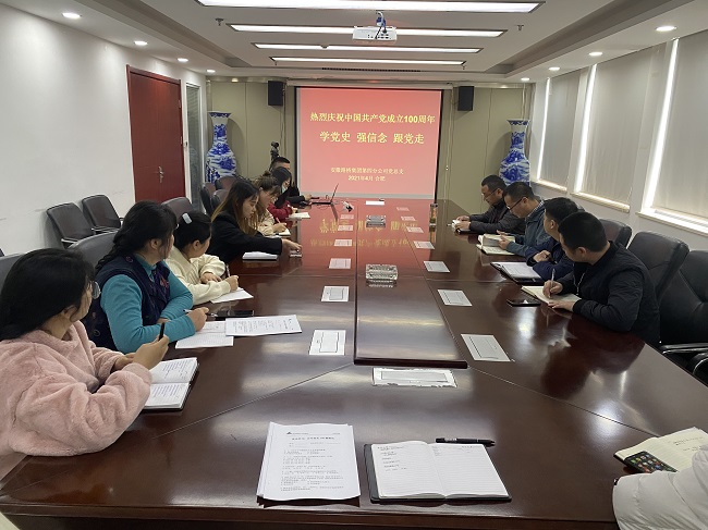【奋斗百年路 启航新征程】路桥集团四分公司多措并举燃起党史学习热潮
