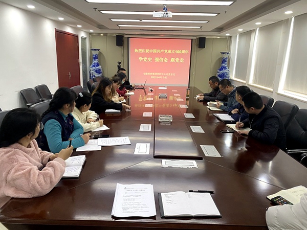 【奋斗百年路 启航新征程】路桥集团四分公司多措并举燃起党史学习热潮