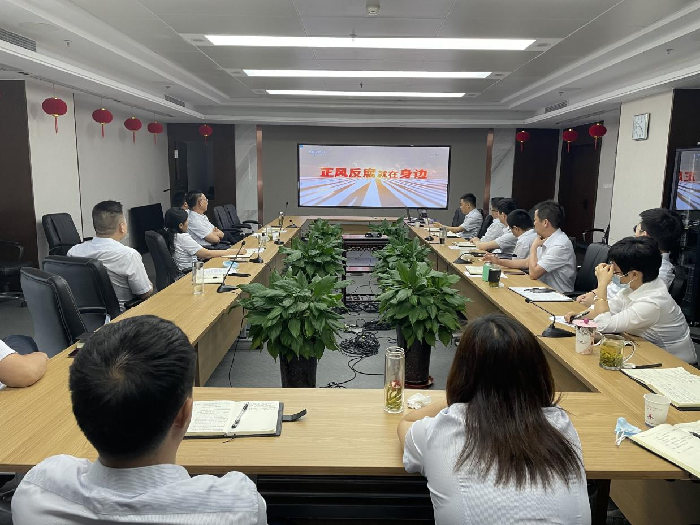 坚守铁规，，，，，，揭破“四风”问题的严重危害