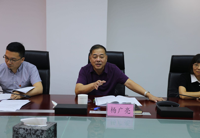 路桥集团召开“不忘初心、切记使命”专题民主生涯会