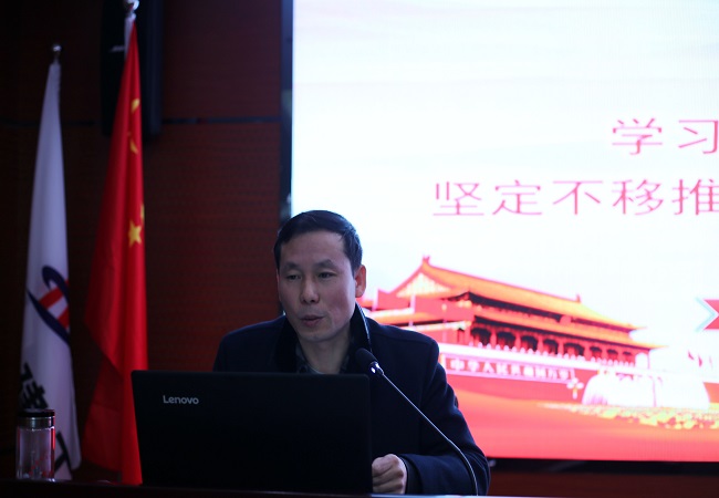 路桥集团乐成举行2017年党务事情职员培训班