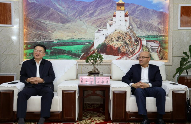 刘家静赴路桥集团西藏新瑞公司调研慰问并拜会山南市常务副市长汪华东