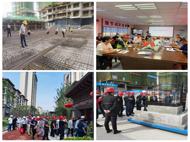 安徽一建以现实验动践行党史学习教育