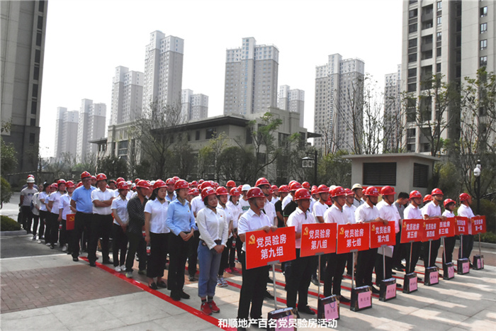 回眸十三五2：品质铸就品牌——安徽水利房地工营业十三五生长纪实