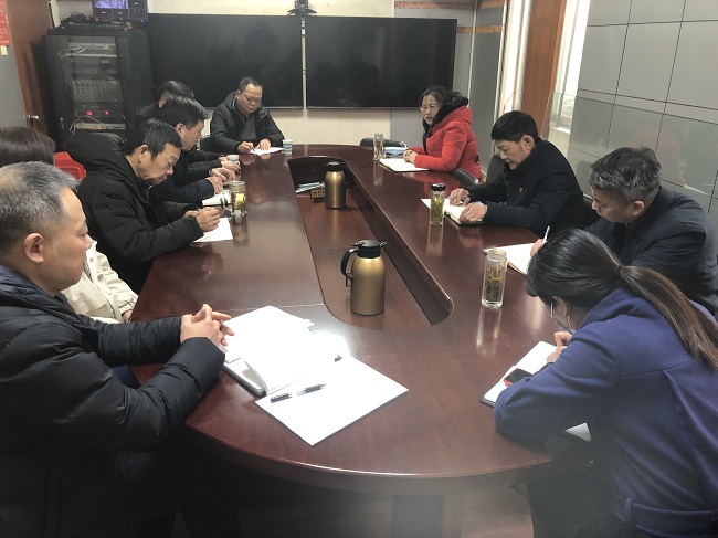 服务中心召开2020年度民主生涯会前征求意见座谈会