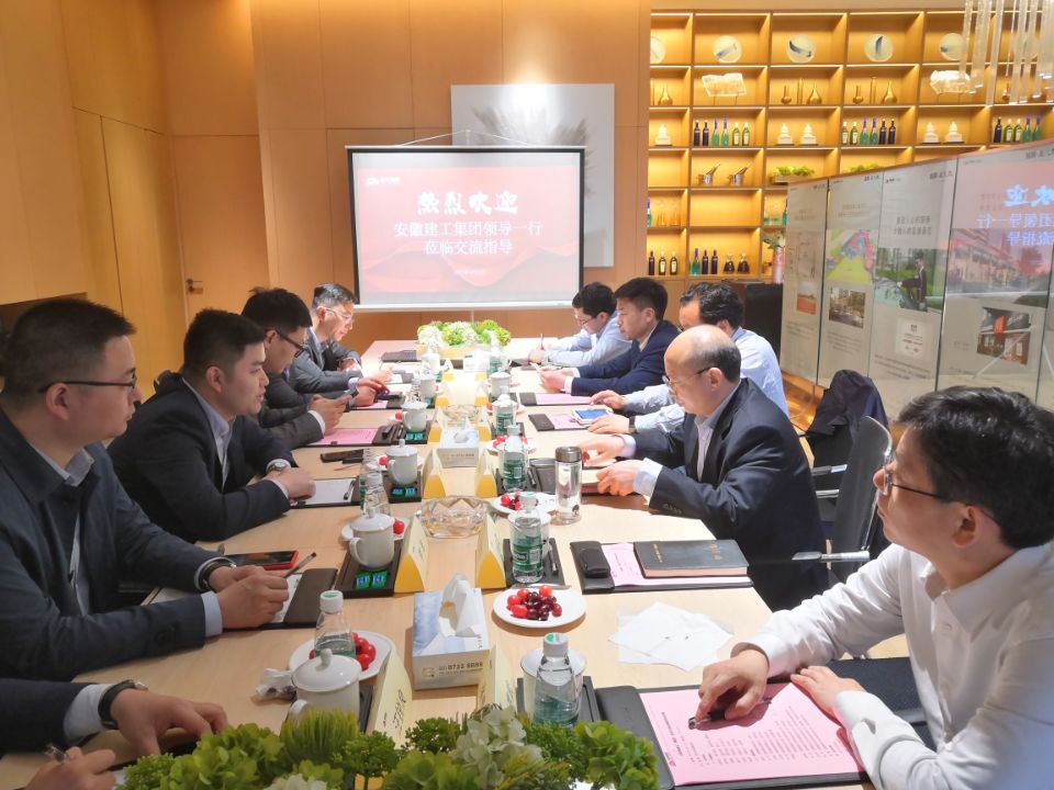 赵时运赴江苏部分都会调研考察营业