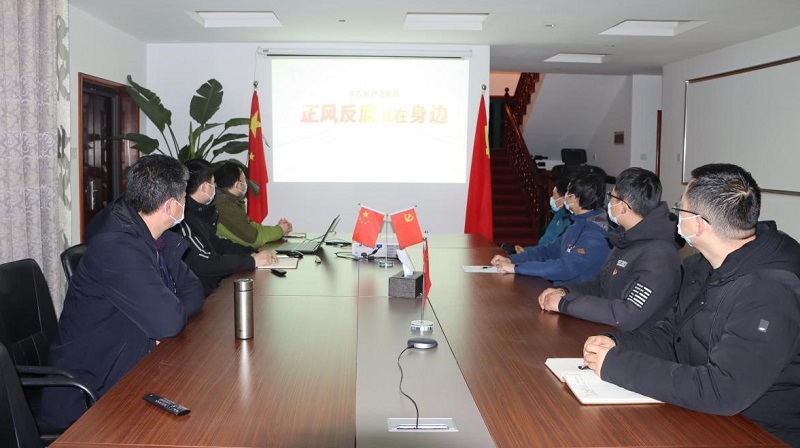 安建投资阜阳联合支部组织寓目《正风反腐就在身边》系列教育片