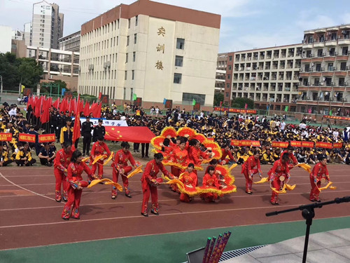 安徽365英国上市技师学院盛大举行2018年春季田径运动会