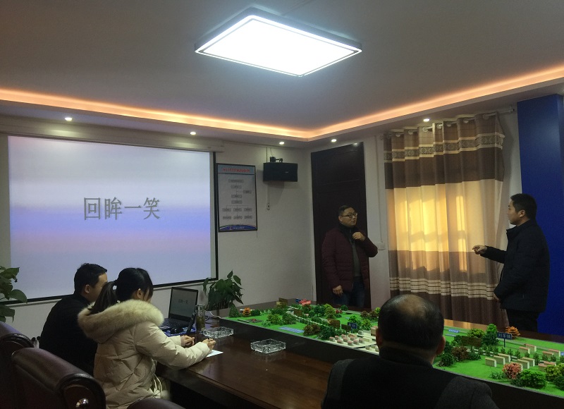 安建投资项目公司多形式开展“庆元旦 迎新年”活动