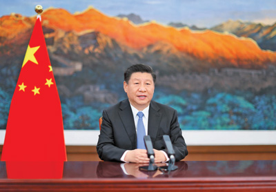习近平在第三届中国国际入口博览会开幕式上揭晓主旨演讲  