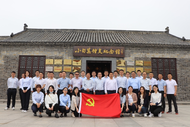 【学史明理，，学史力行】安建金融与浦发银行合肥分行开展“凝心聚力学党史，，砥砺前行强党性”党史教育活动