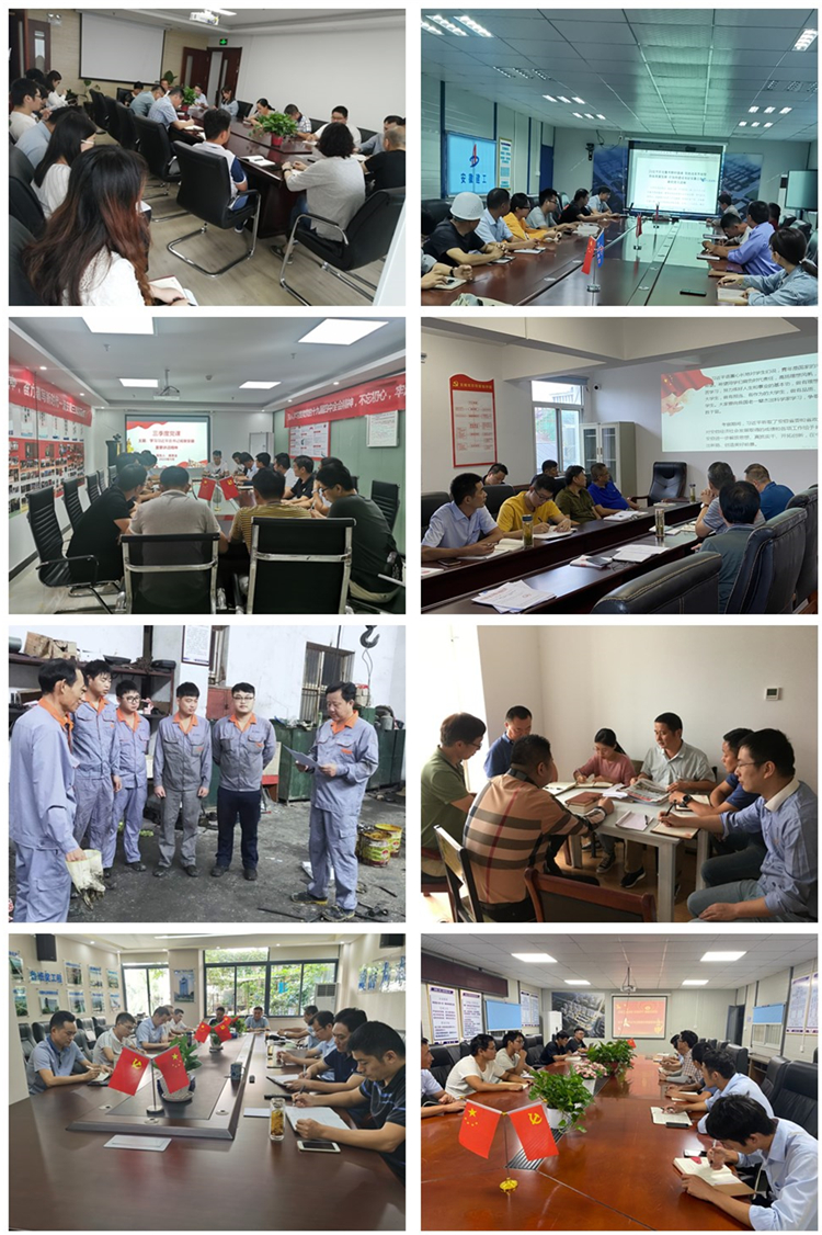 【切记嘱托 激励前行】安徽三建所属下层单位一连学习宣贯习近平总书记考察安徽主要讲话精神 