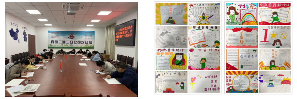 弘扬自愿精神，，，献礼建党百年——记安徽二建青年自愿者服务月系列活动