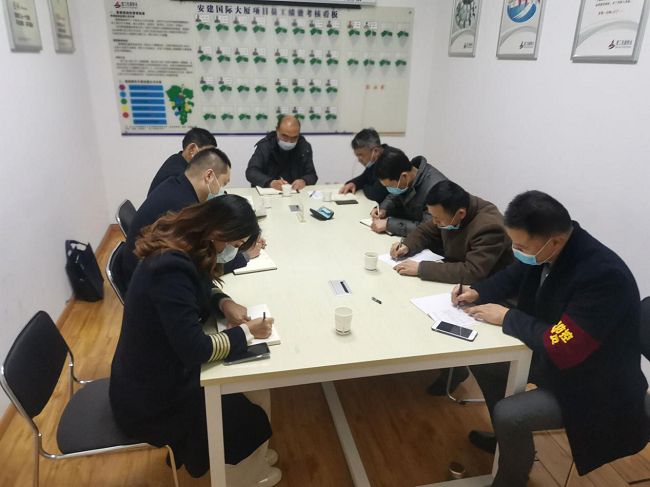 全力做好服务 增强疫情防控 