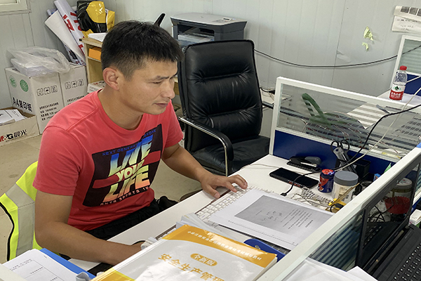 安徽路港“学史崇德，，，，，践行我的单位观”系列报道1：晒出我的单位观，，，，，争做出彩路港人