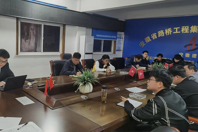 【人勤春来早 复工复产忙】路桥集团三分公司春节后起劲复工有序复产