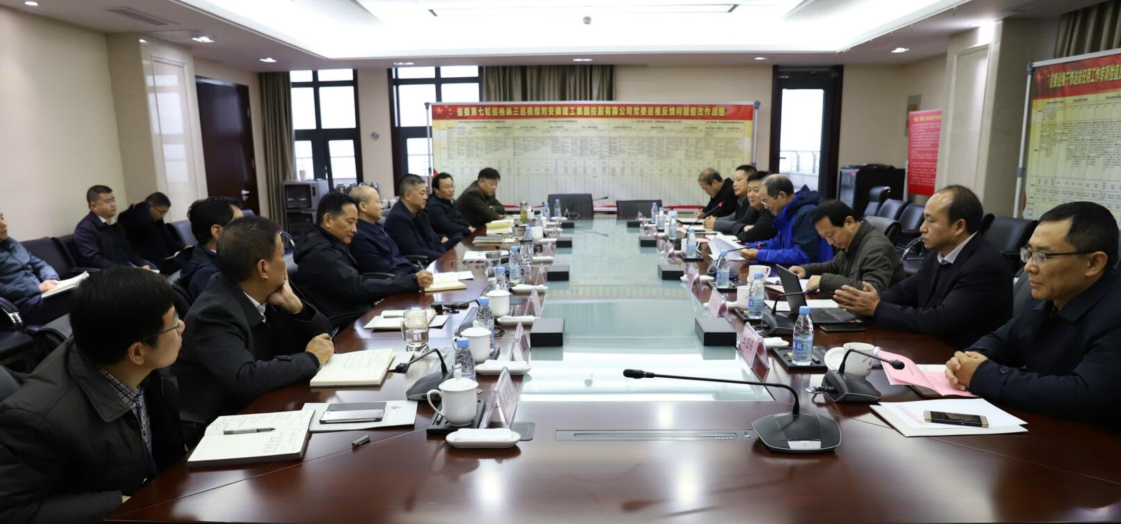 省国资委派驻365英国上市集团外部董事到任