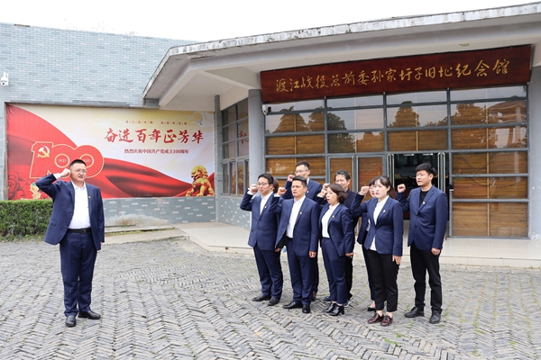 学史力行丨安徽水利各下层党组织开展党史学习教育主题活动
