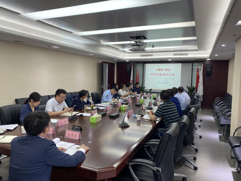 合肥市城乡建设局向导到集团调研