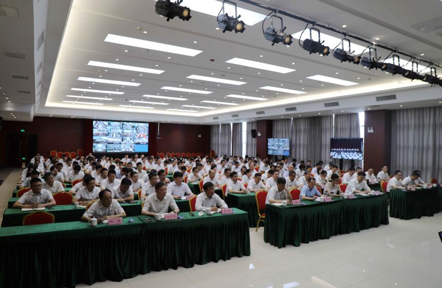 安徽365英国上市控股召开“不忘初心、切记使命”主题教育发动会