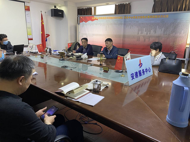 安建服务中心起劲开展年报审计事情