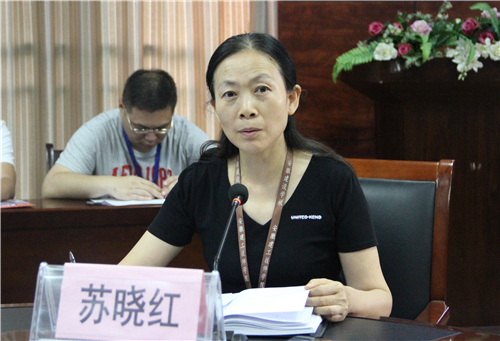  2018—2019学年第二学期班主任事情履历交流座谈会