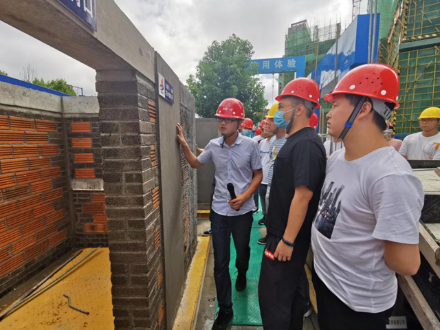 安徽一建开展项目手艺认真人培训活动