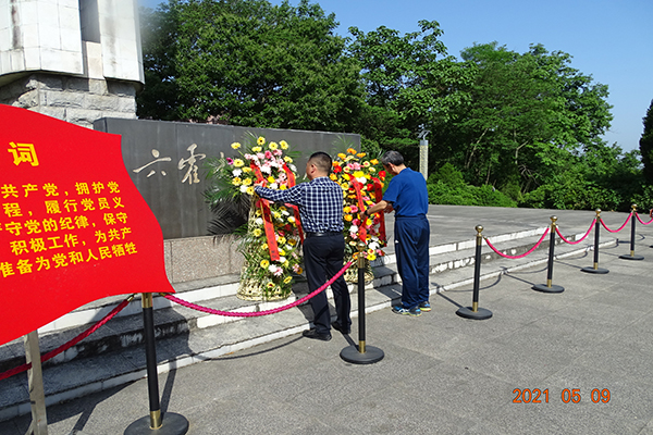 安徽路港公司举行中层以上干部培训班