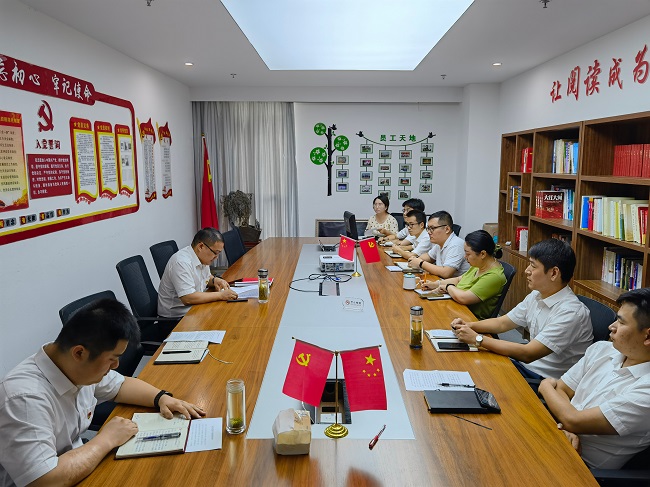 路桥集团机关党支部召开党史学习教育专题组织生涯会