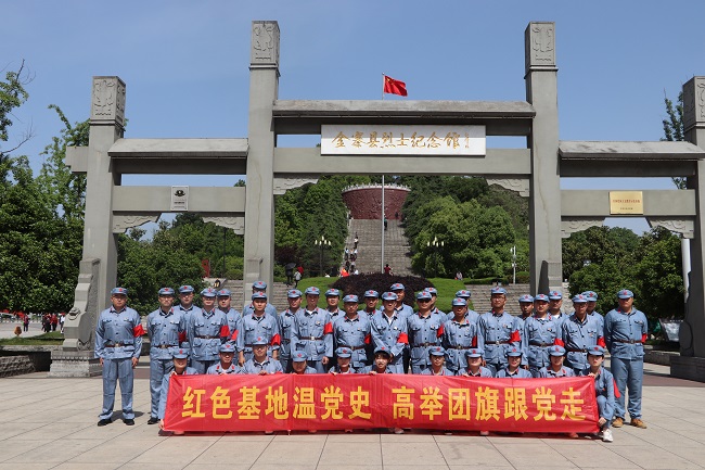 路桥集团团委组织“五四”青年节系列活动