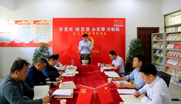 【安徽路桥党史学习教育在行动】蹊径分公司多种形式一连开展党史学习教育