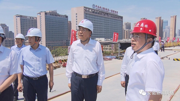 省委书记李锦斌深入安徽路桥流通二环节点工程项目调研督导清静生产事情