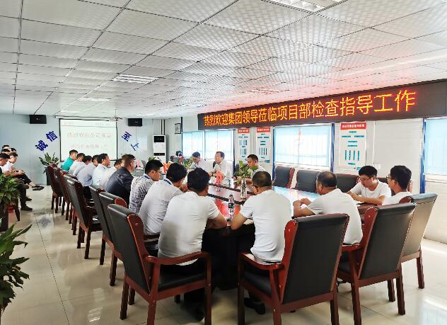365英国上市控股副总司理李有贵一行深入阜阳中医院PPP项目“送清凉”并调研指导事情