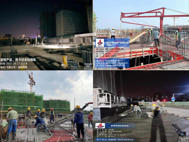 【以火热劳动  向国庆献礼】劳动竞赛专题报道③安徽一建：劳动竞赛促超产 施工大干正其时