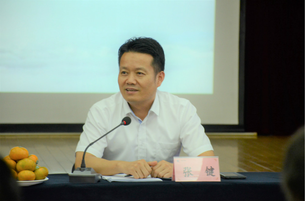 安建建材乐成举行2020年新员工入职培训