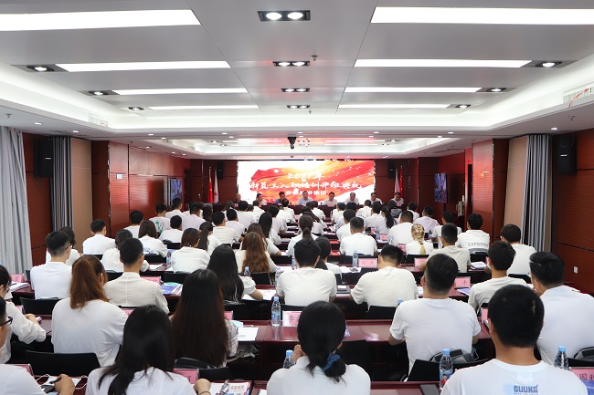 路桥集团乐成举行2021年度新员工入职培训