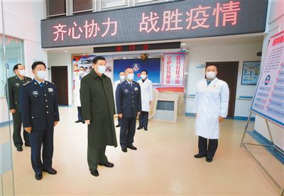 习近平春节前夕视察探望空军航空兵某师  向全体人民解放军指战员武警步队官兵 军队文职职员民兵准备役职员致以新春祝福