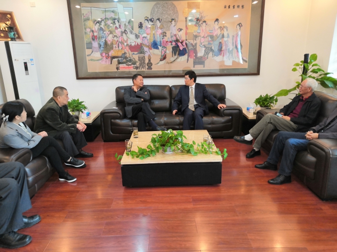 股份公司董事长王厚良拜会国合署、外交部等相关司局认真人