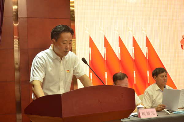 中国共产党安徽365英国上市修建质料有限公司党员大会胜利召开
