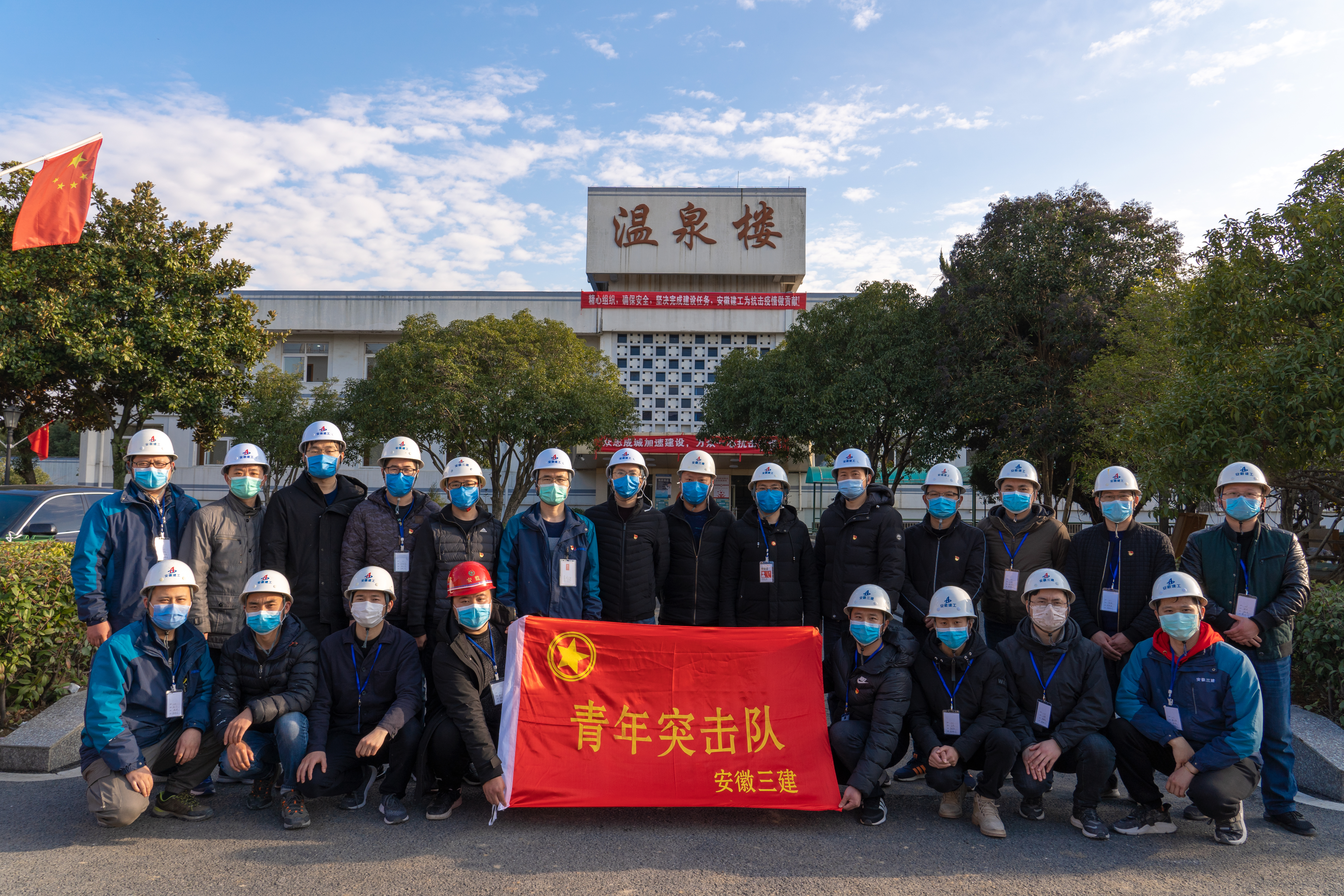 安徽365英国上市抗击疫情系列报道：焕发青春正能量  “疫”线有我勇继续