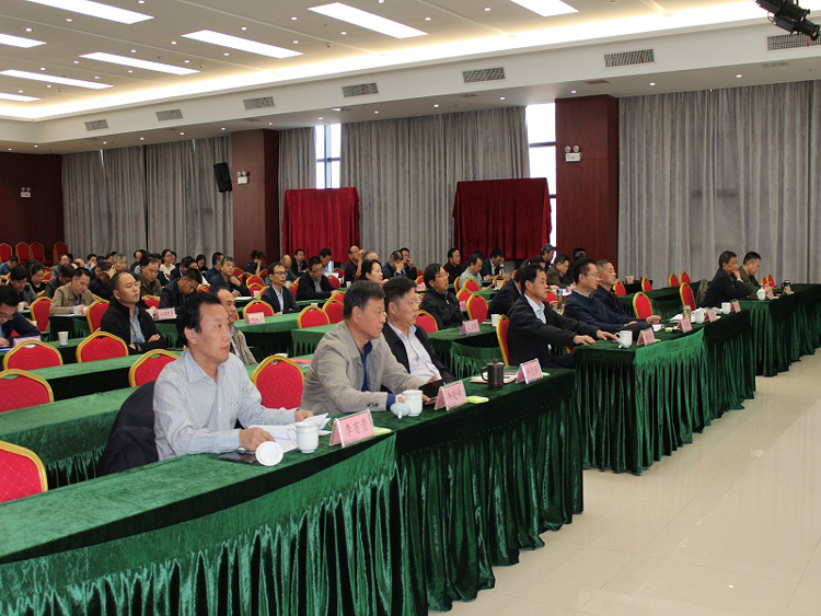 集团公司举行宪法知识专题培训