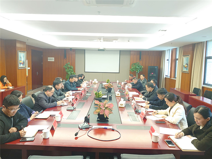 【开新局 "犇"出彩】安徽建科召开一线生产单位财务事情调研座谈会 
