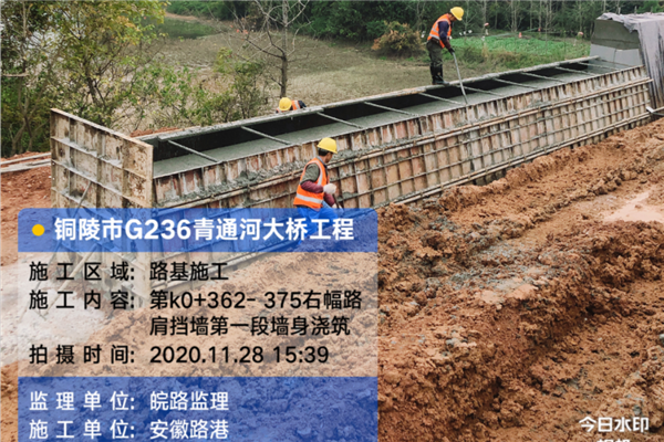 安徽路港劳动竞赛系列报道16：第一分公司所属各项目周全实现满产超产